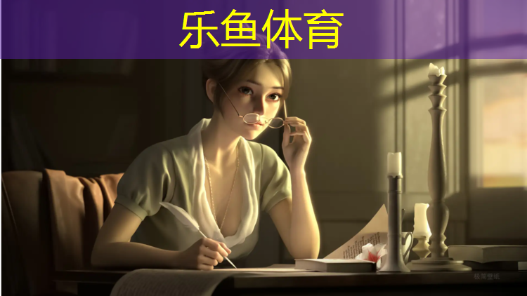 <strong>乐鱼体育,塑胶跑道要做哪些资料</strong>