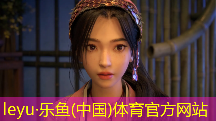 <strong>乐鱼体育,德宏环保塑胶跑道价格查询</strong>