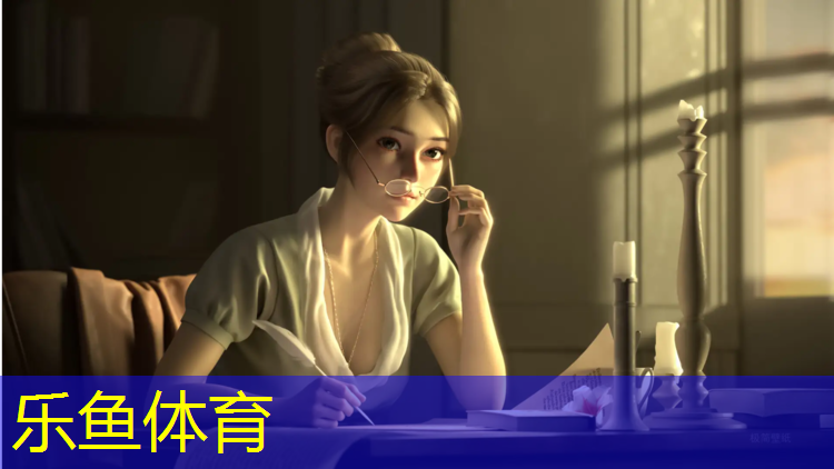 乐鱼体育官方网站,塑胶跑道定额清单表