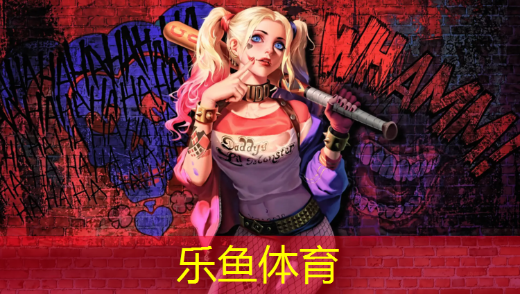 <strong>乐鱼体育,南宁学校塑胶跑道价格表</strong>