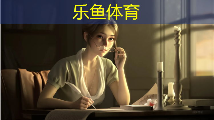 <strong>乐鱼体育官方网站,徐汇复合型塑胶跑道</strong>