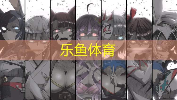 乐鱼体育,晋江江滨公园塑胶跑道
