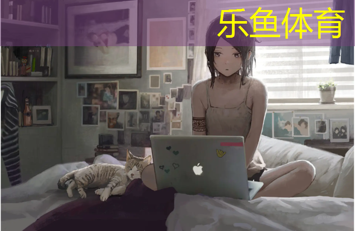 <strong>乐鱼体育,宁德塑胶跑道造价</strong>