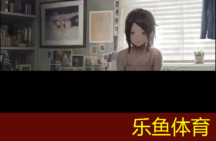 <strong>leyu·乐鱼(中国)体育官方网站,塑胶跑道黑颗粒含量</strong>