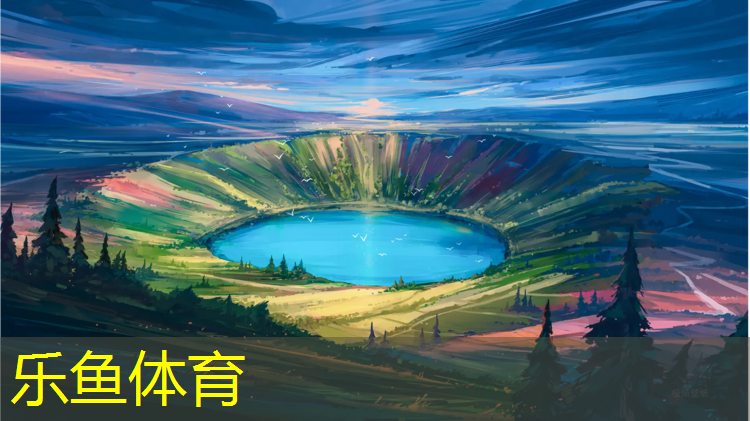 乐鱼体育,博乐塑胶跑道面层施工