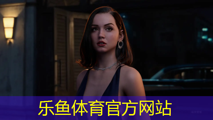 乐鱼体育,塑胶跑道上穿轮滑鞋