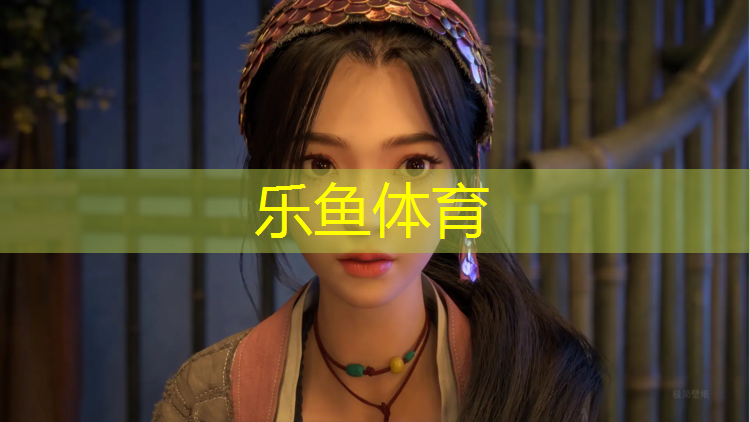 <strong>乐鱼体育,朔州塑胶跑道加盟</strong>