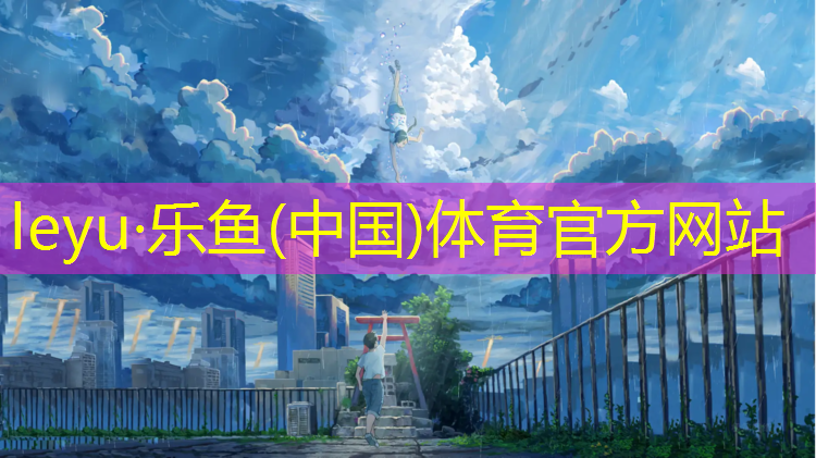 便宜好用的羽毛球线