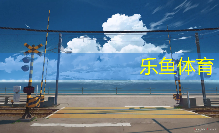 瑜伽垫子尺寸宽度多少