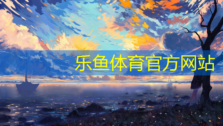 健腹轮练腹肌效果好