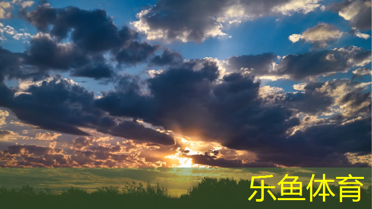 儋州大学塑胶跑道