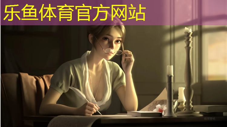 中学用哪种塑胶跑道好些