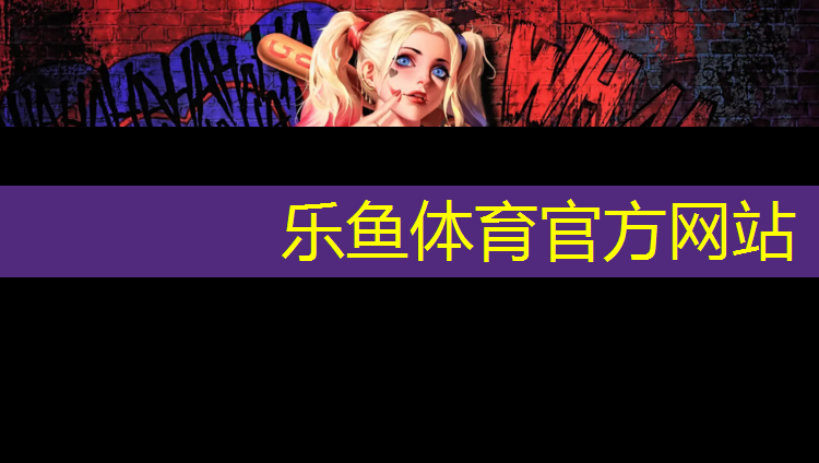健身房踏步机锻炼身体哪些部位