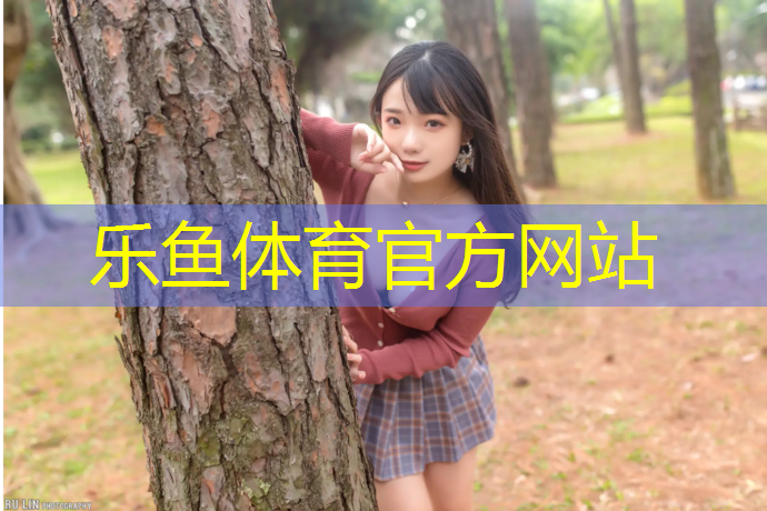 成人跆拳道穿护具摆拍