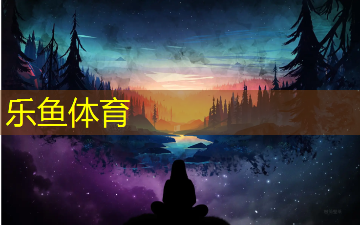 怎么解决塑胶跑道开裂