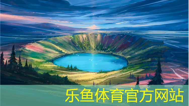 娄烦塑胶跑道造价