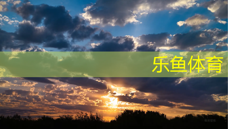 体操垫的小游戏