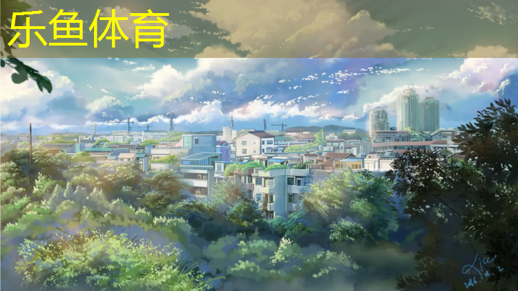 文山塑胶跑道造价