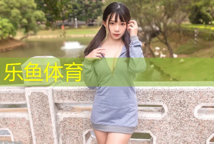 西安校园塑胶跑道