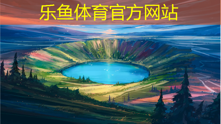 攀枝花网球网