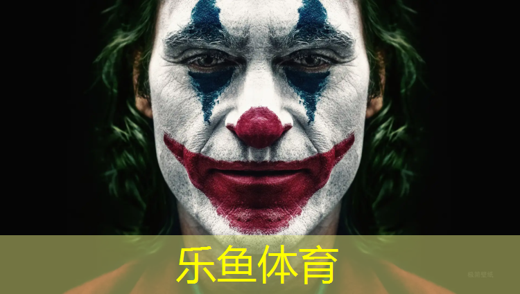 宁德环保塑胶跑道翻新施工