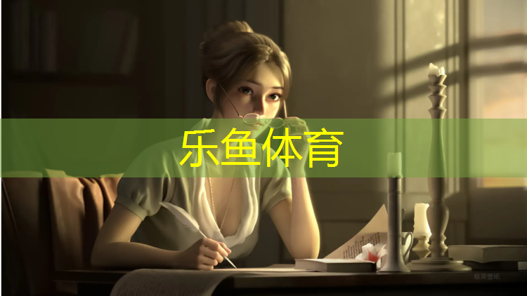 泉州老年塑胶跑道