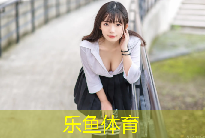 汉中承接塑胶跑道
