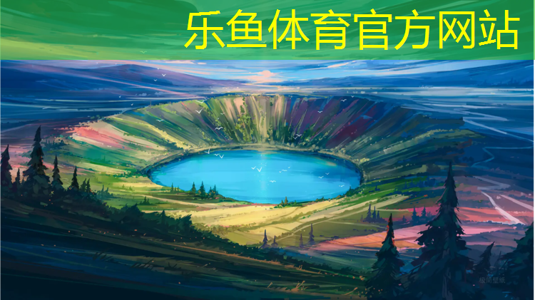 新余塑胶跑道操场