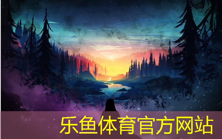 龙岩预制型塑胶跑道造价