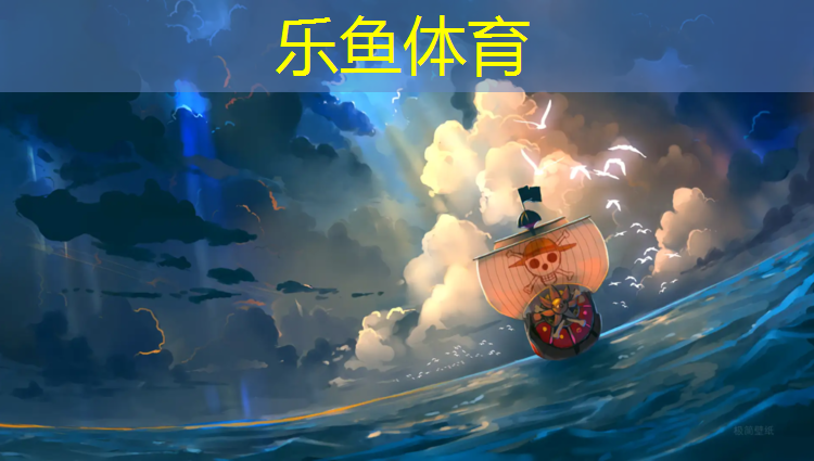 深圳塑胶跑道造价