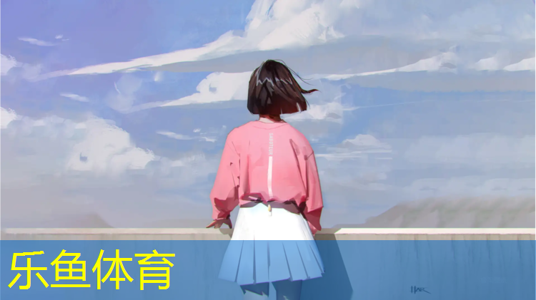 伊春塑胶跑道施工
