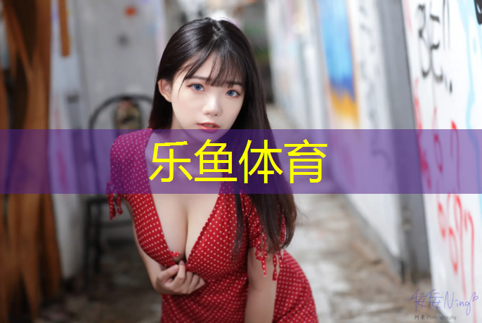 哈密塑胶跑道生产企业