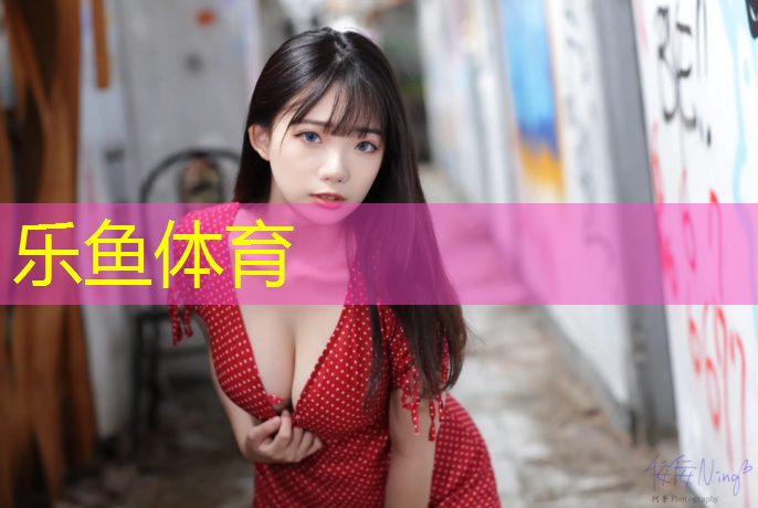 恩施塑胶跑道定制