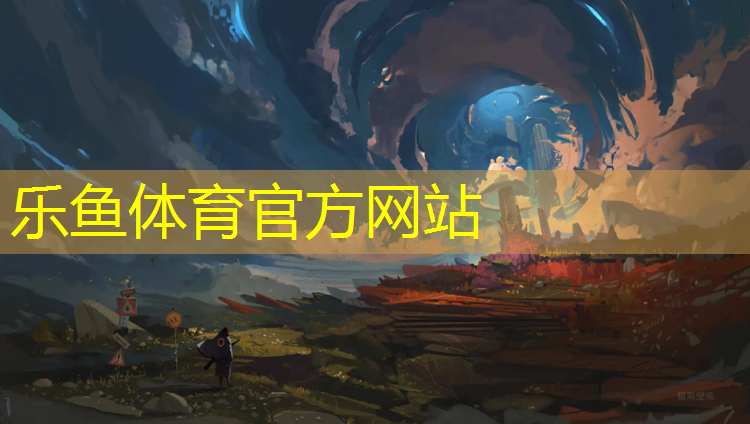 湖州成品塑胶跑道