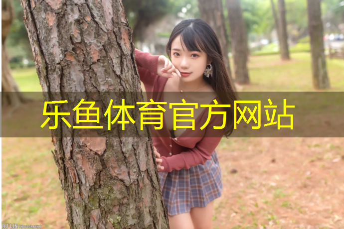 绵阳室内塑胶跑道