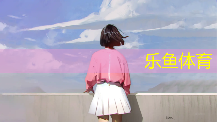 一个有胸垫的体操服叫什么_
