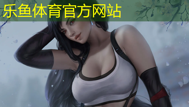 小区塑胶跑道施工厚度