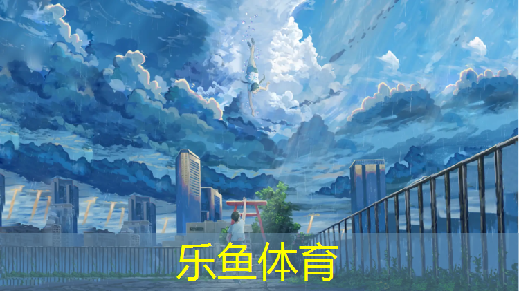跆拳道护具怎样叠放好看