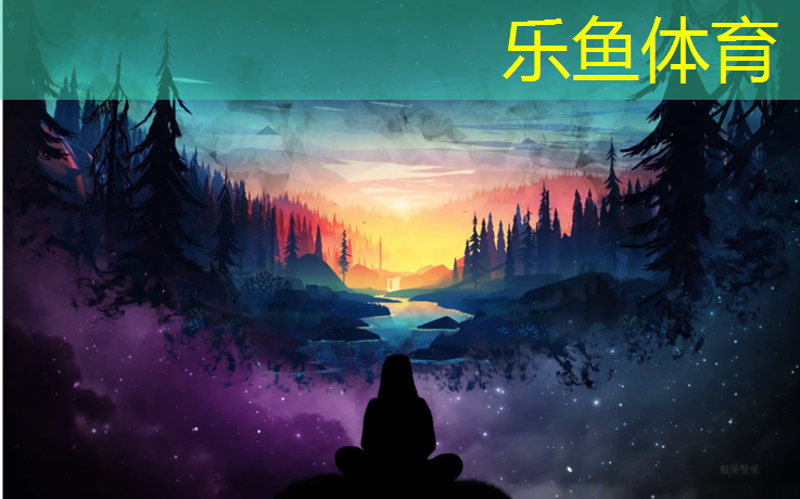 伊春塑胶跑道贴图价格