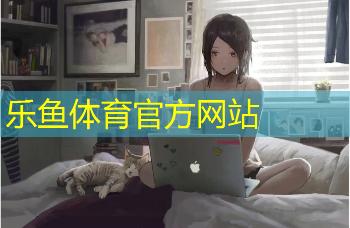 西北环形塑胶跑道生产企业