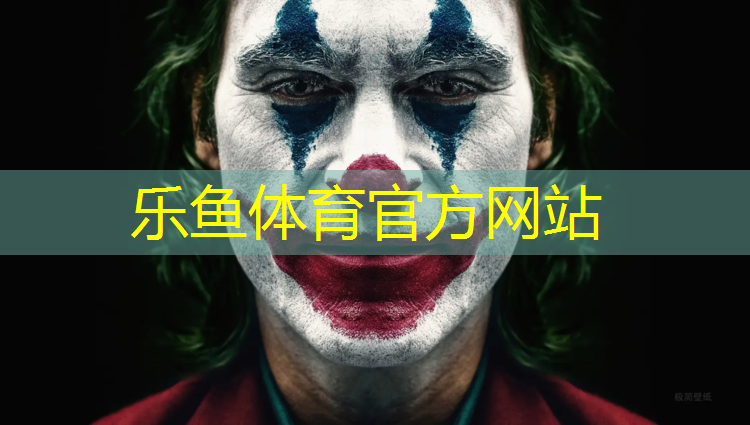 跆拳道护具穿绳怎么穿