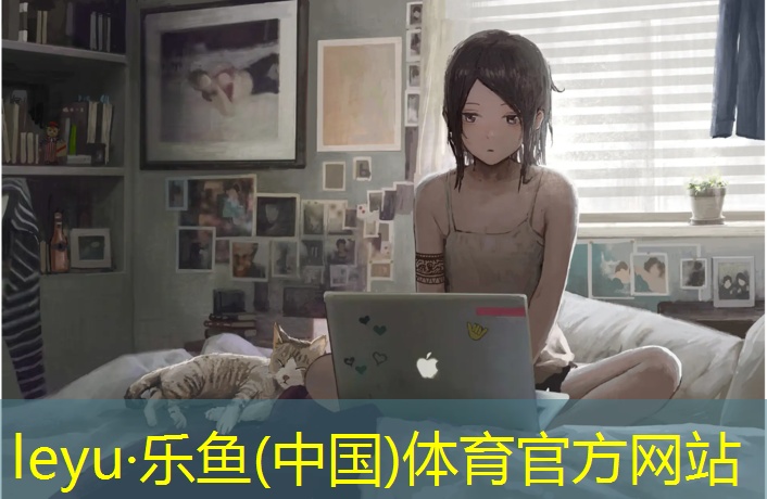 聊城预制塑胶跑道