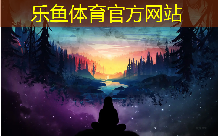 闵行区学校塑胶跑道工程