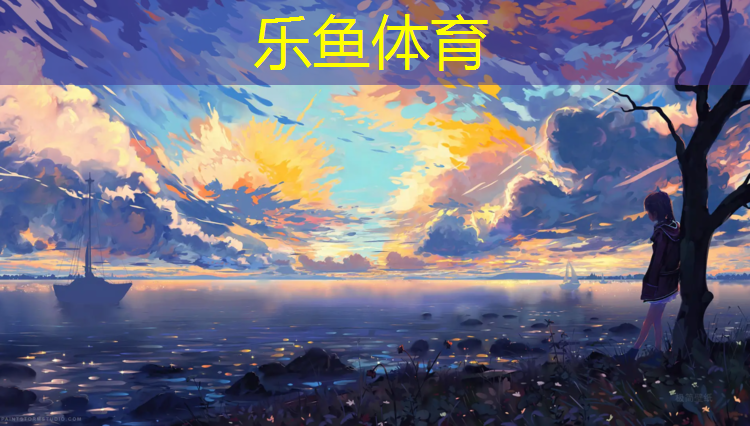 田径中跑跳投所有器材
