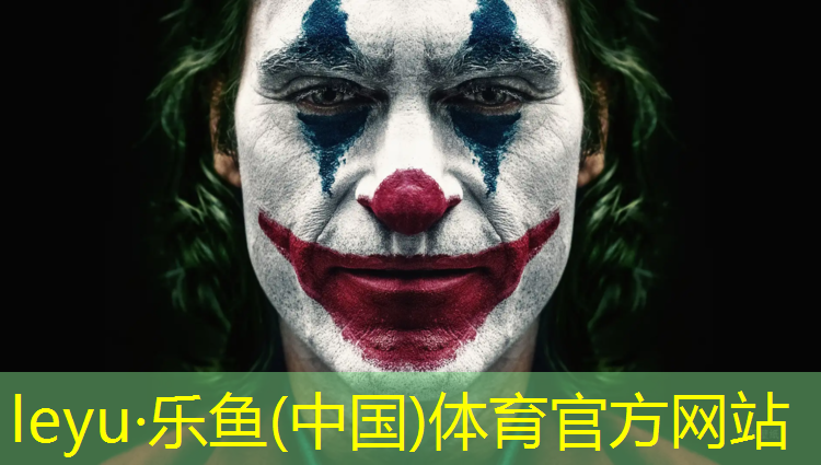 室内有氧健身操第二部分