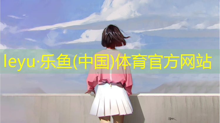 室内健身女生动作
