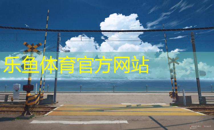 室内健身袜儿童