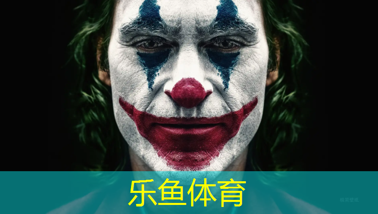 中卫塑胶跑道操场