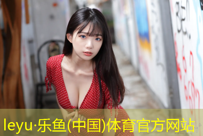 最软的体操垫是哪种