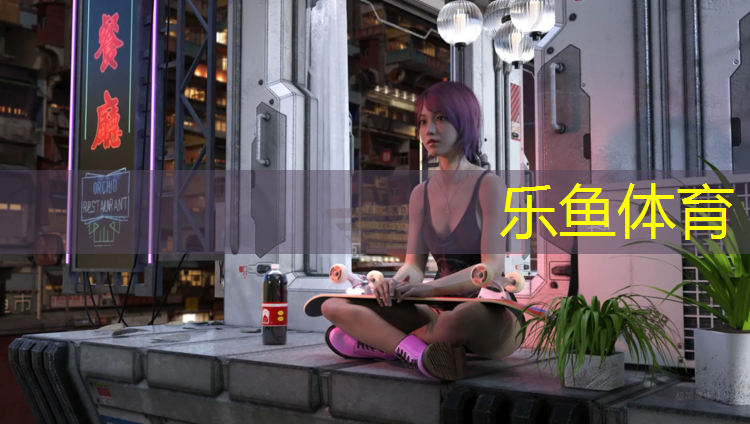 沈阳体育塑胶跑道生产商